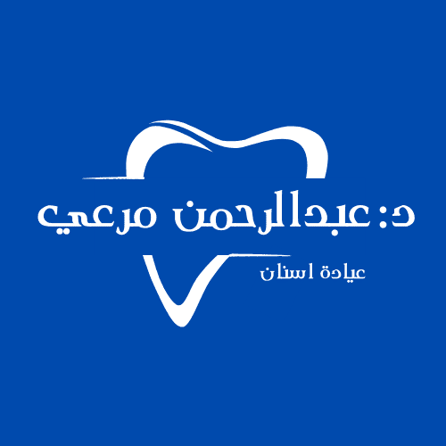 تصميم لوجو مميز