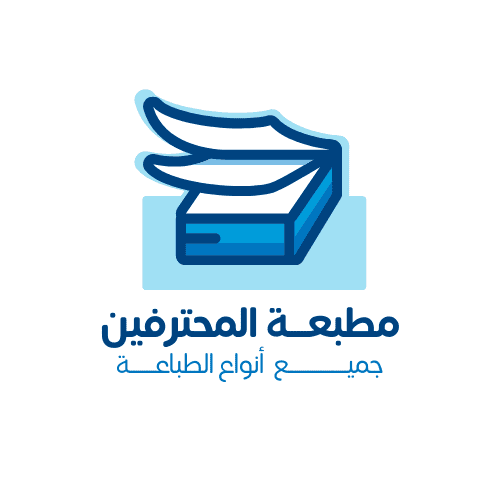 التصميم اعلانات