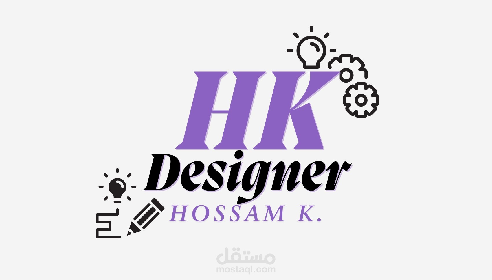 تصميم شعار
