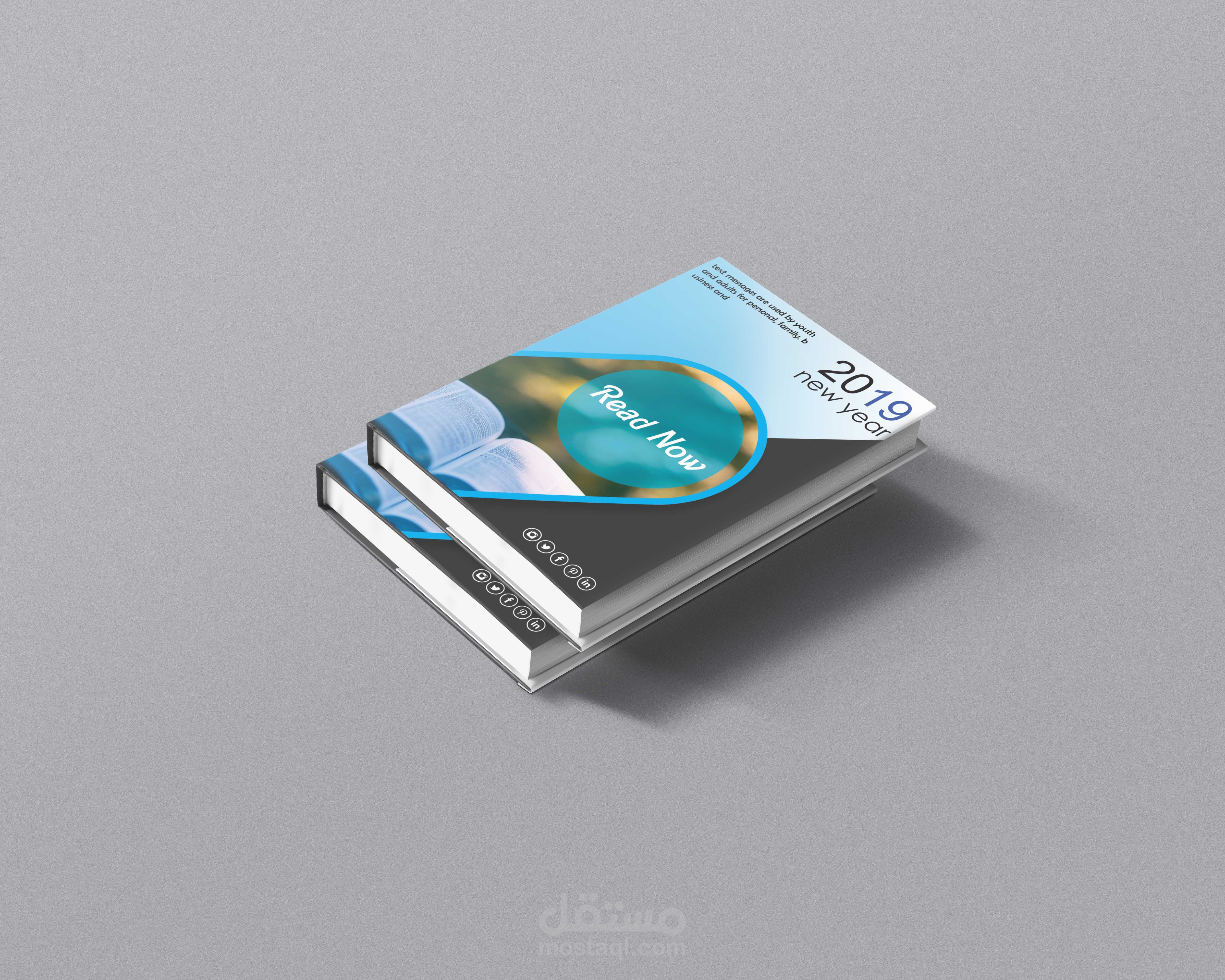 غلاف كتاب -book cover