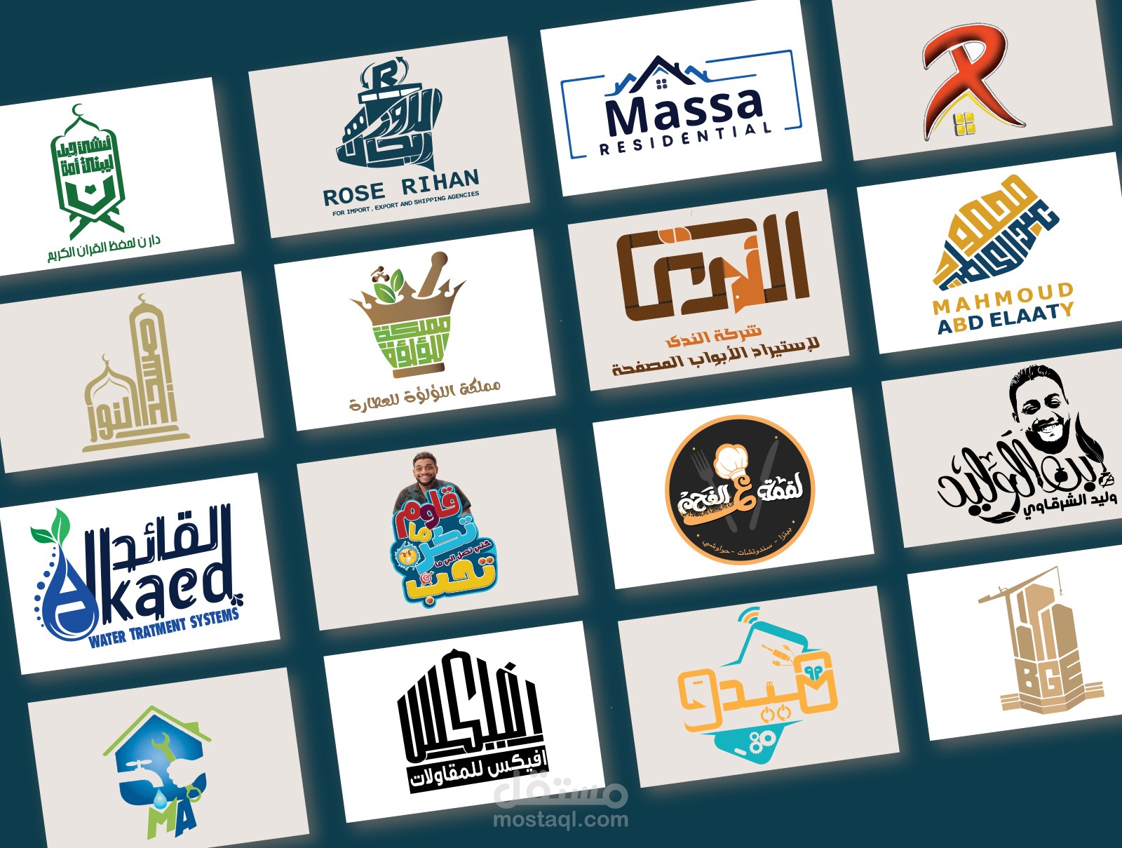 تصميم شعارات احترافية تعبر عن هوية علامتك التجارية