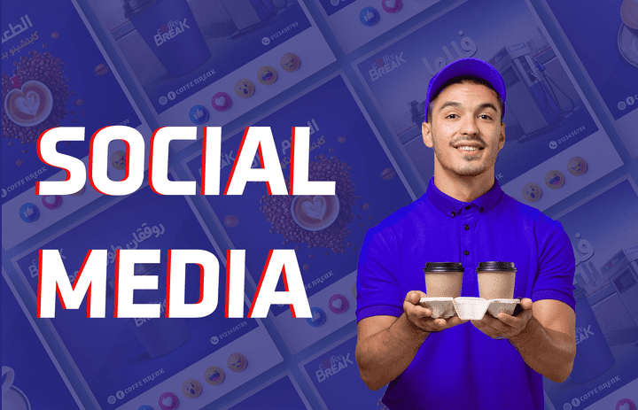 Social Media Design