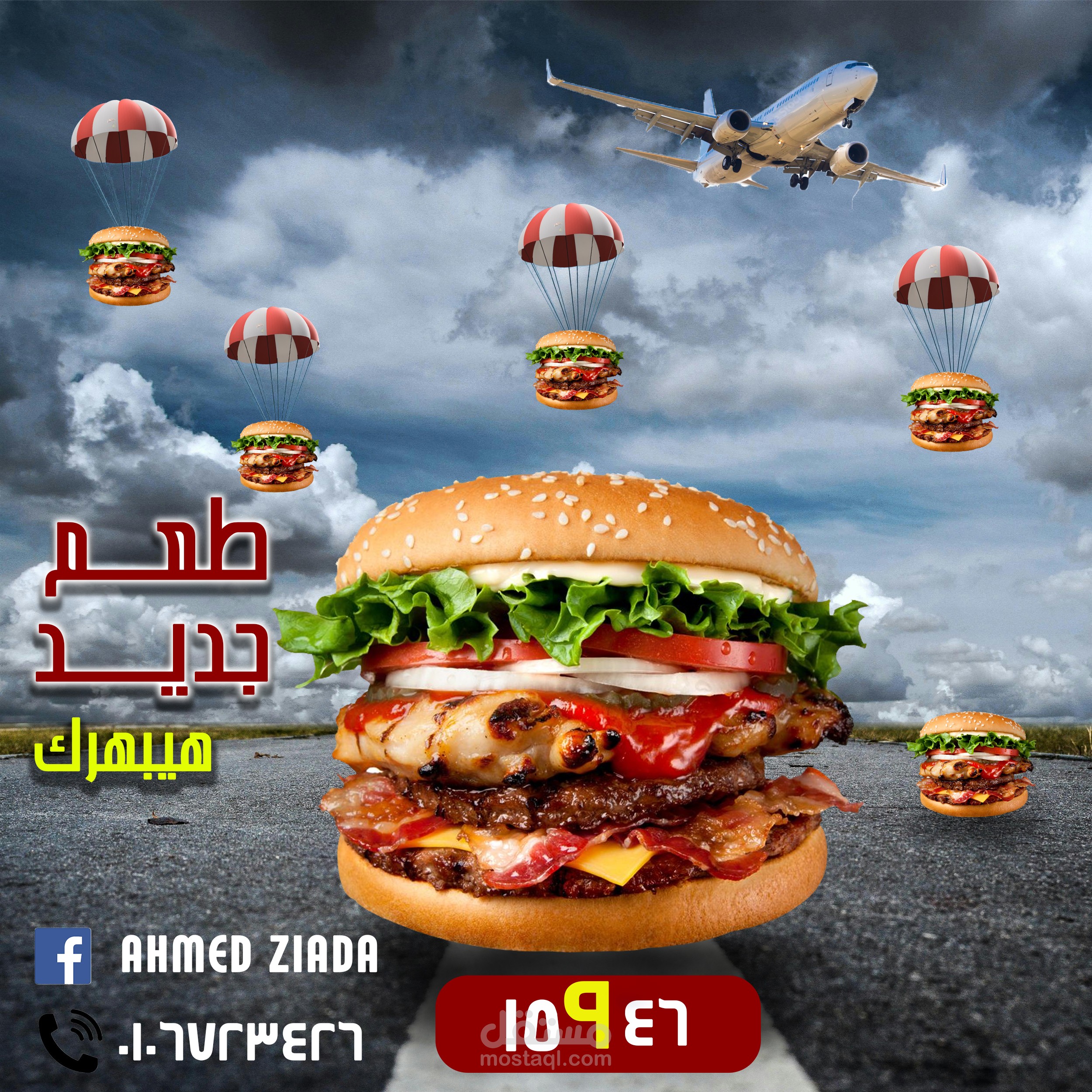 social media designs