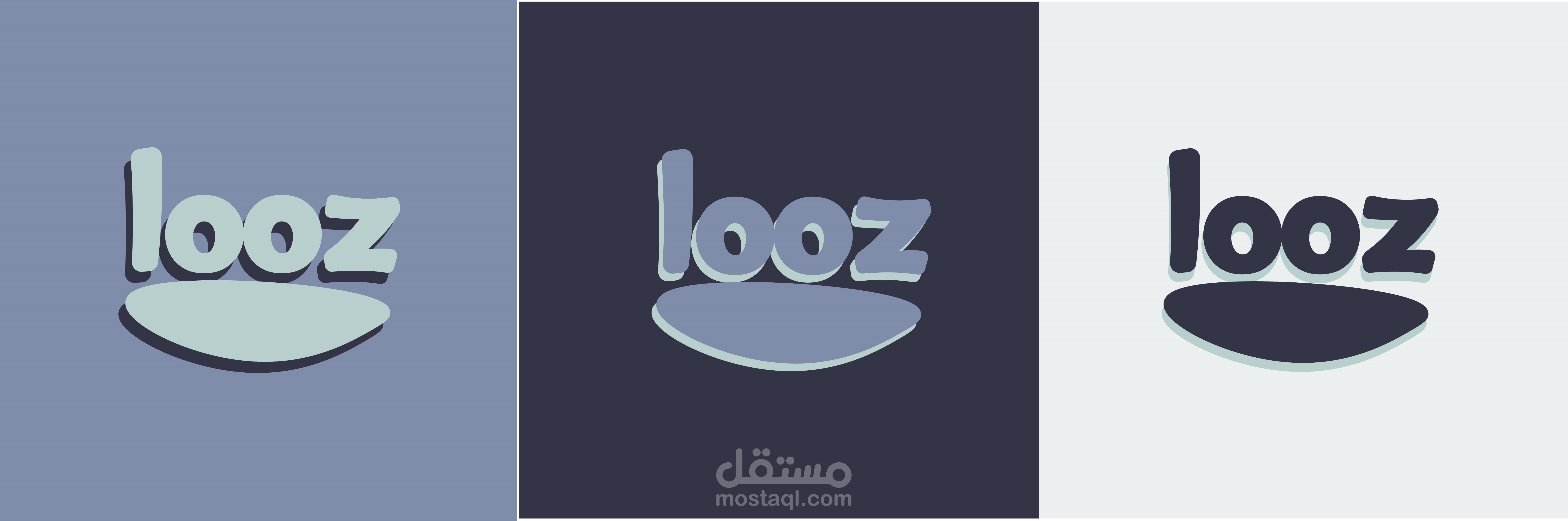 logo لمتجر ومصنع عصائر