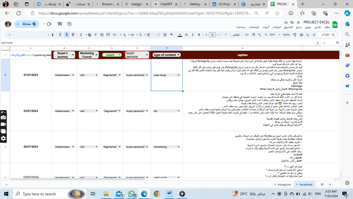 content calendar for 3 months