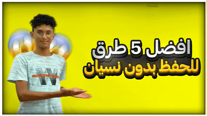 مونتاج وتصميم احترافي لجميع انواع الفيديوهات