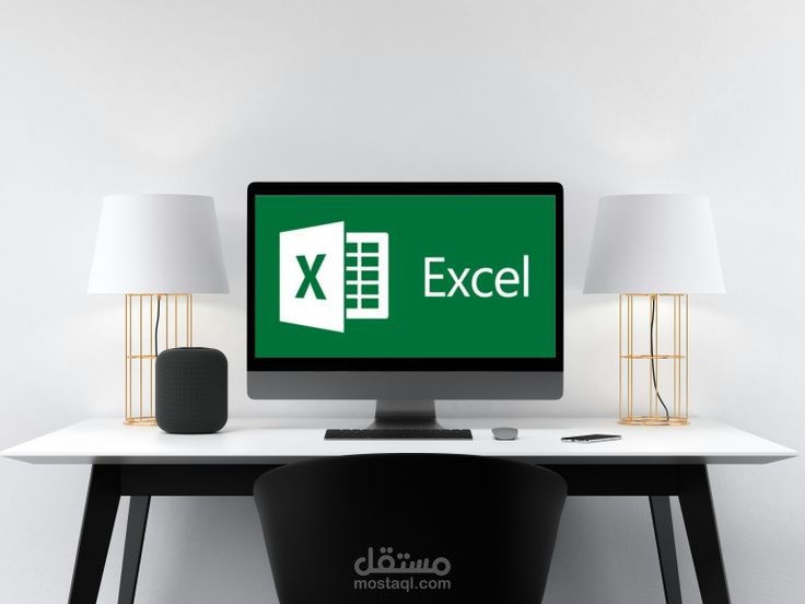 تحليل وتنظيم بيانات العملاء باستخدام Excel