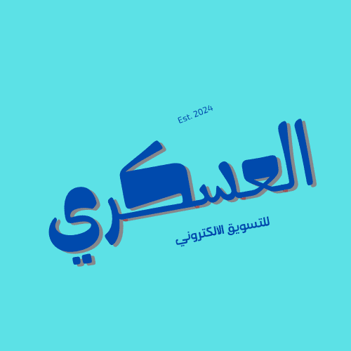 تصميم شعار للتسويق الإلكتروني