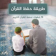 ابدا الان