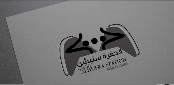 Design Logo