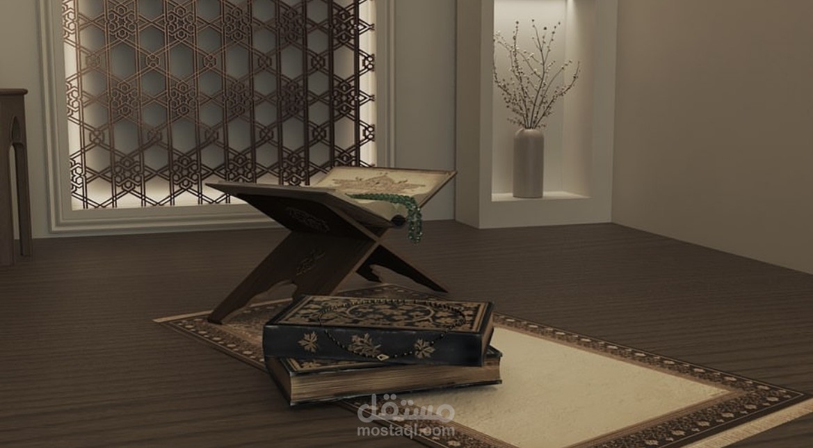 Prayer corner