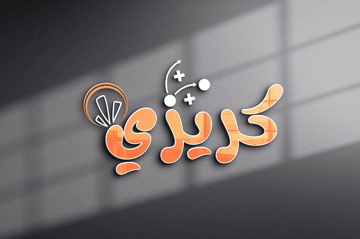 تصميم لوغو لصفحه رياضية