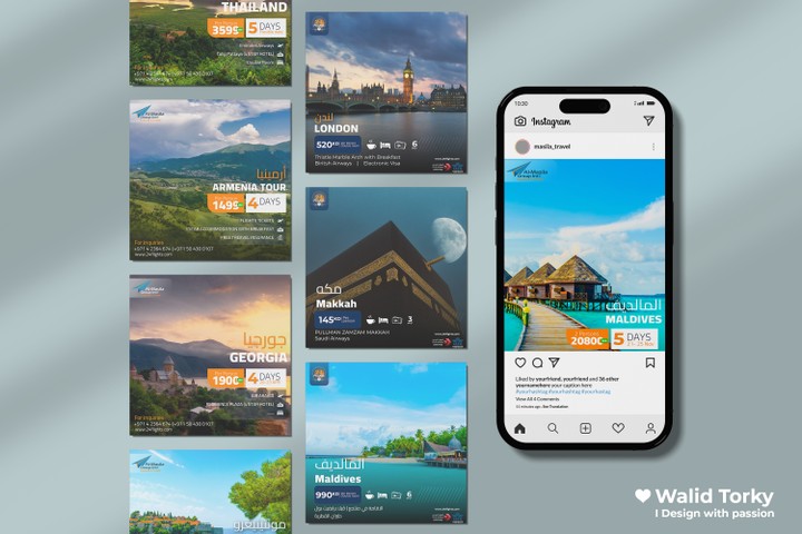 تصميم منشورات شركة سياحة | Instagram posts for travel agent