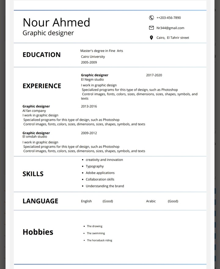 تصميم سيرة ذاتية cv متوافقة مع ATS