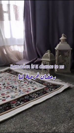 فيديو تذكيري بحلول رمضان المبارك