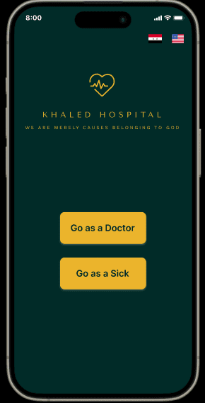 (in progress)Khaled Hospital