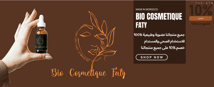 Produits Cosmétique Faty