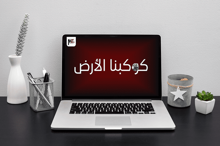 عرض تقديمي بخاصة الMorph