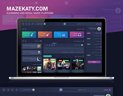 Mazekaty | Muisc Platform