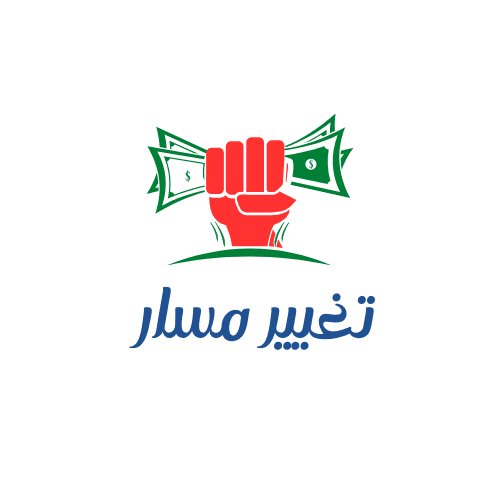 تصميم لوجو