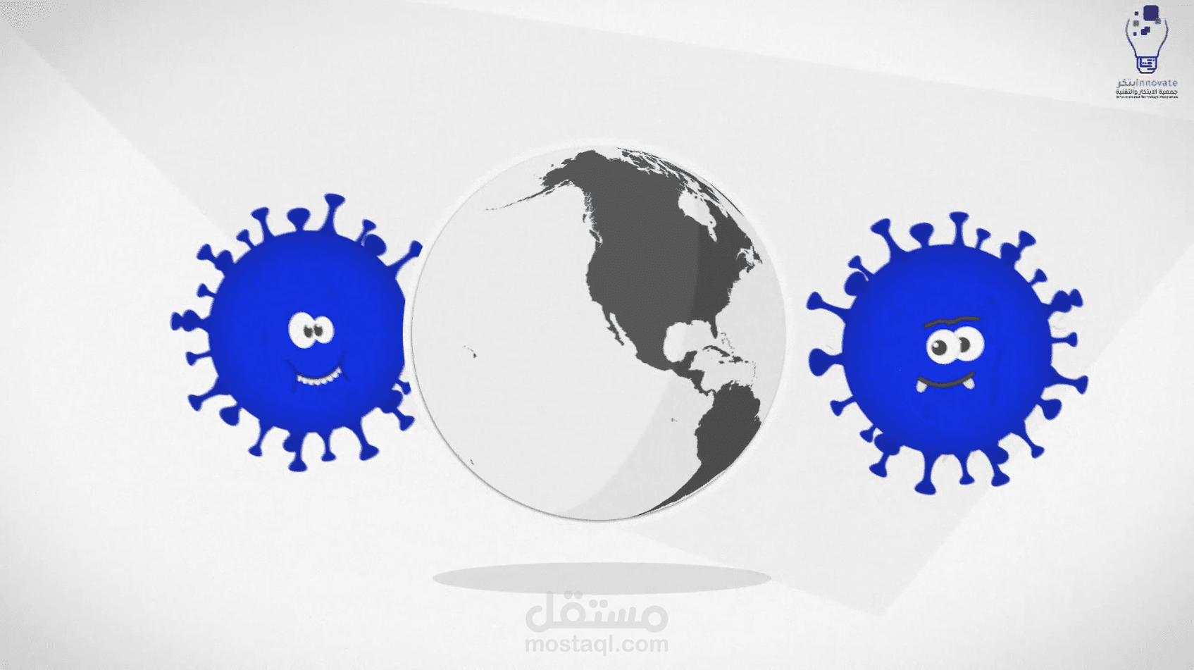 تصميم فيديو لبنك الراجحي للإستثمار