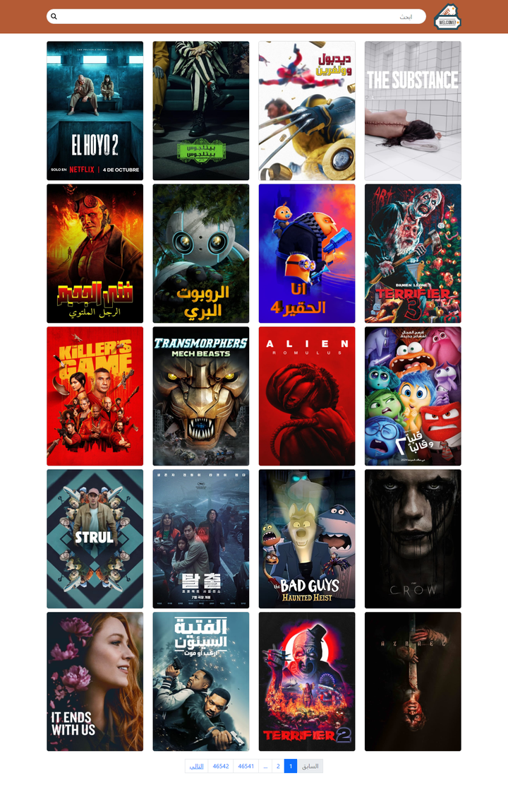 Movie App