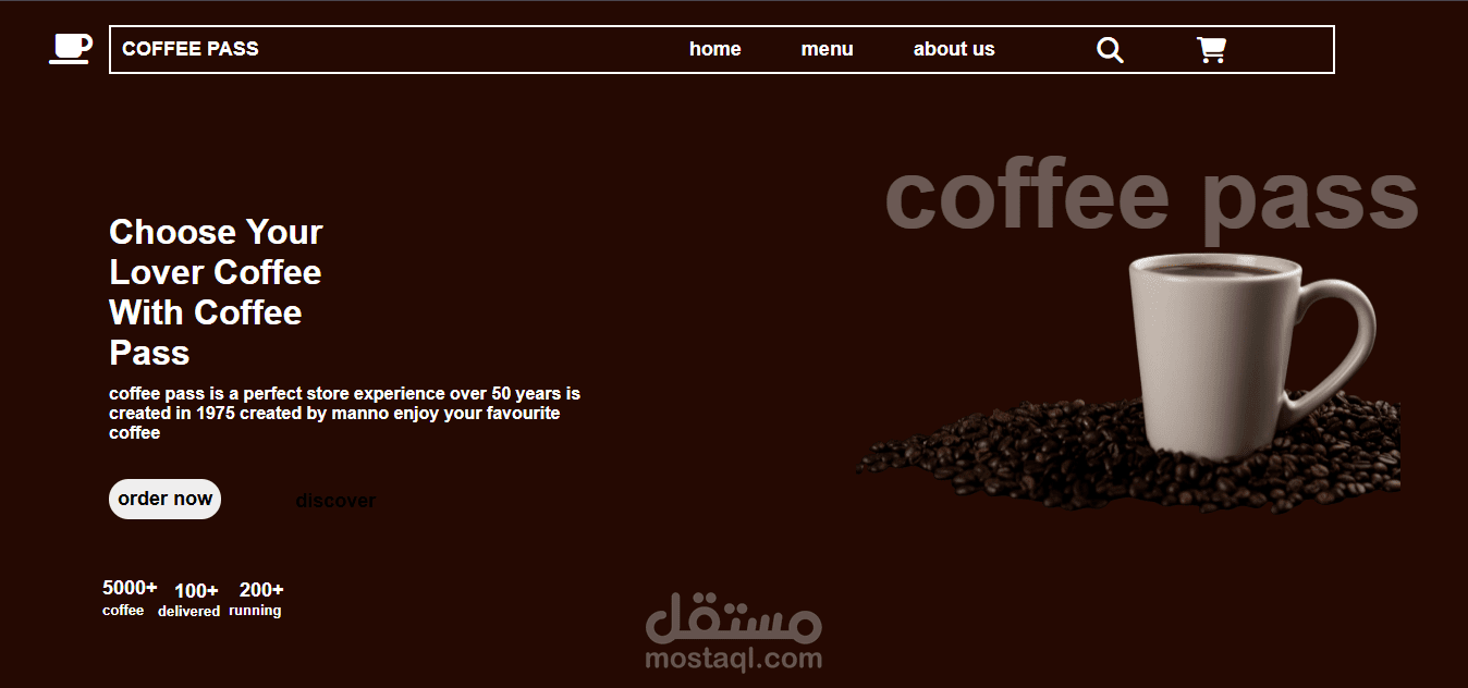 coffee pass