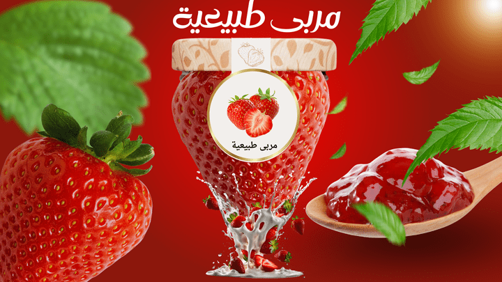 تصميم سوشيال ميديا