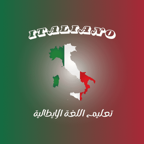 تصميم لوجو