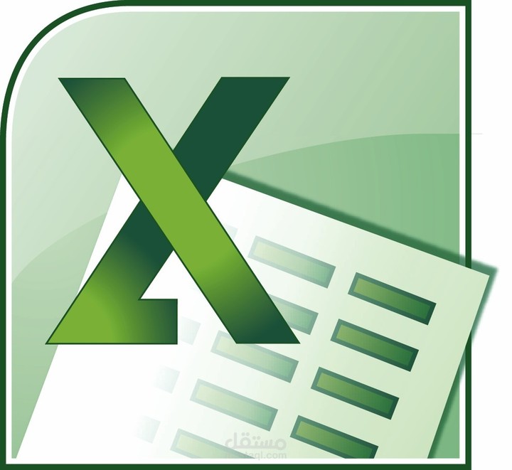 نموذج جدول صيانة السيارات Excel