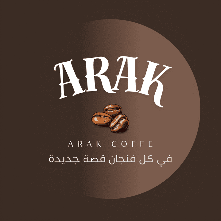 ARAK COFFEE  Design