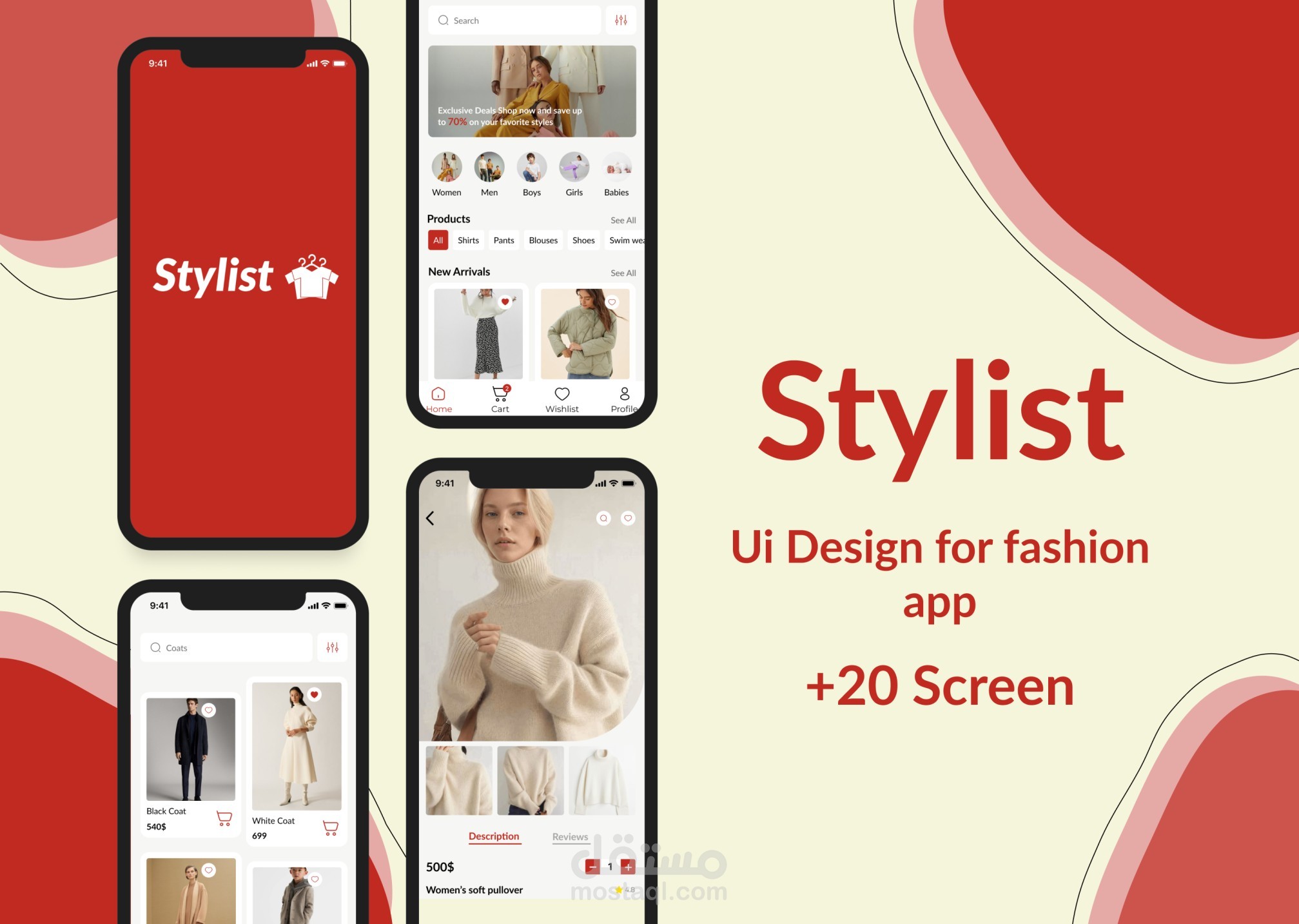 Stylist UI design project for fashion app