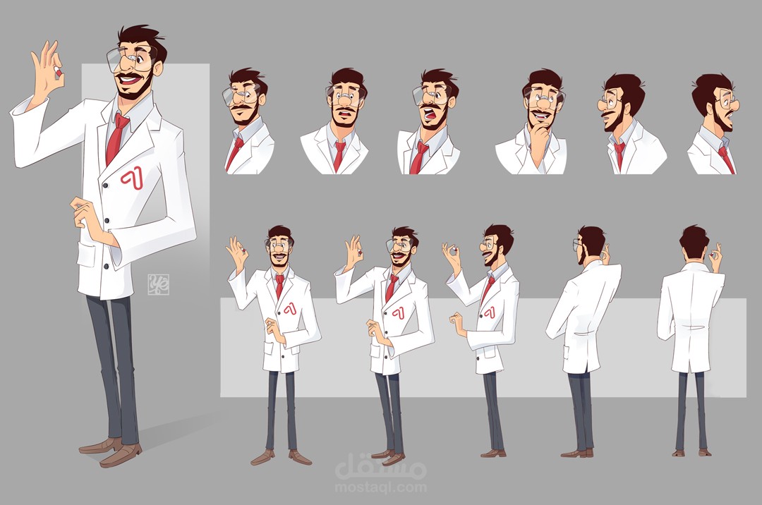 Adam The Pharmacist
