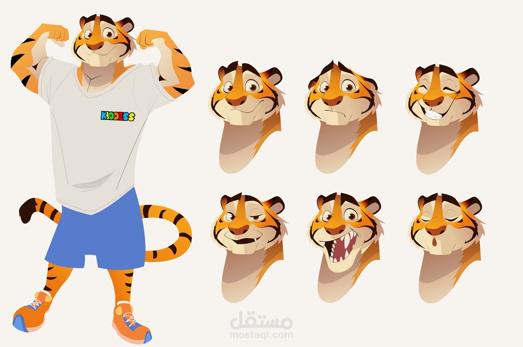 Kiddess  Characters