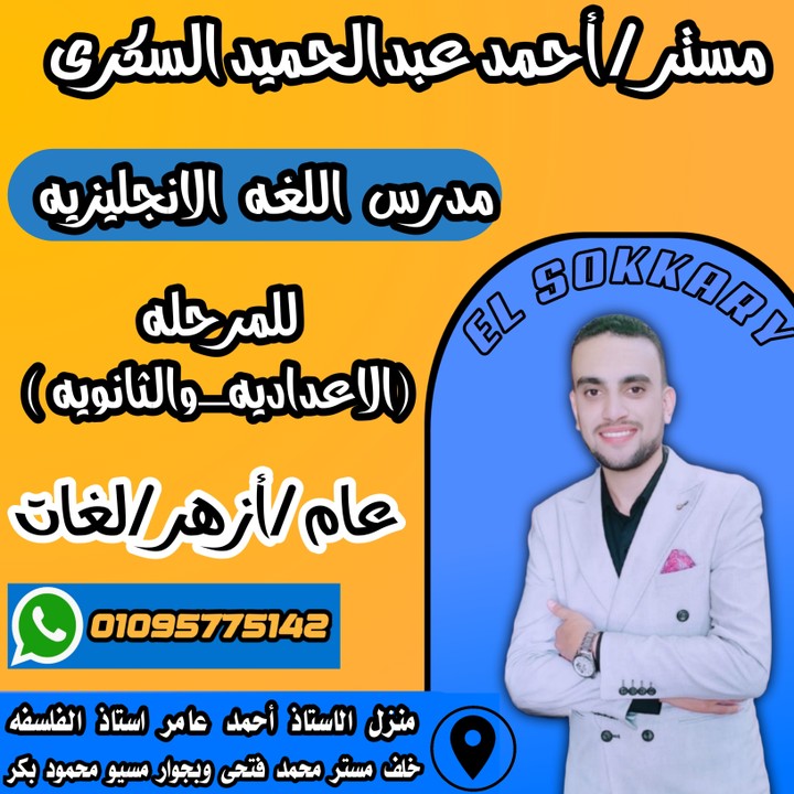 اعلانات جاهزه للطباعه وسوشيال ميديا