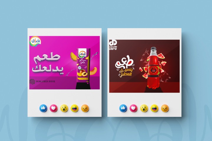 هذان تصميمات سوشيال ميديا مختلفين تم استخدام في هذان التصميمين  ادوبي فوتوشوب  وادوات مثل صنع الخلفيه والتعديل علي الصوره والخط المميز وتم اضافه الوجو الخاص ب اسمي