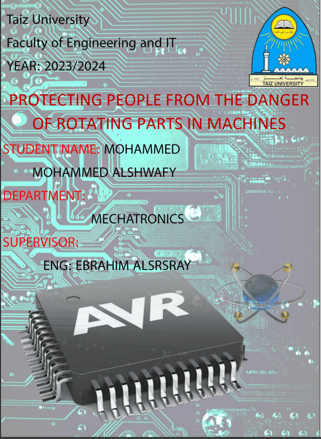 بحث علمي عن استخدام معالجات avr على انظمة الحماية على برنامج وورد