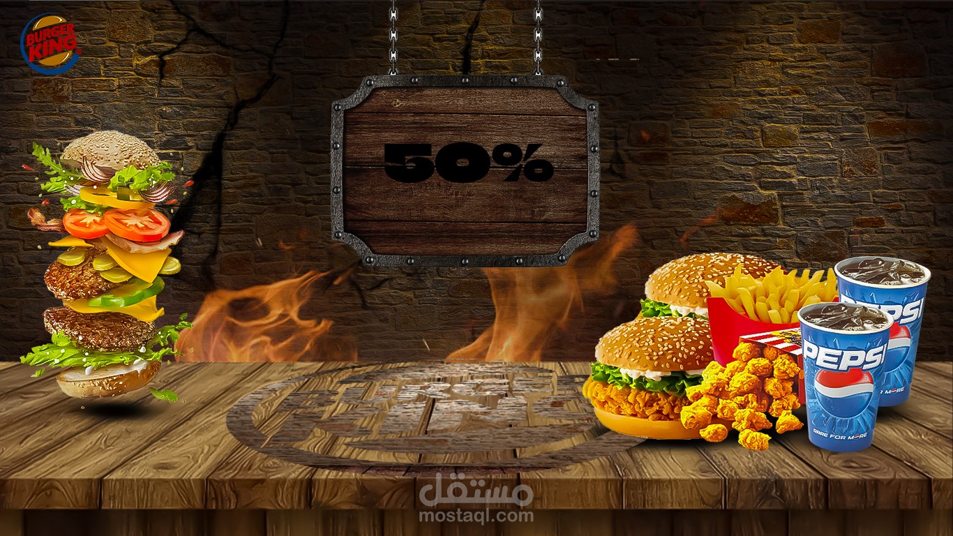 نص السعر.. نفس الطعم! عرض برجر مميز
