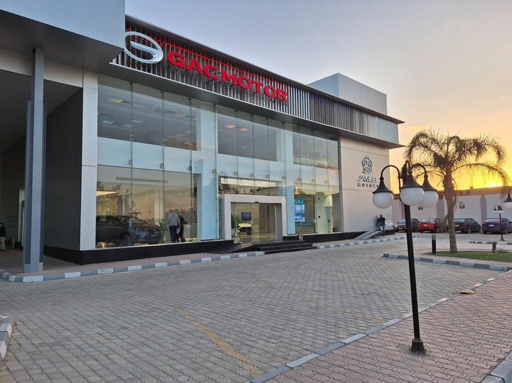 GAC showroom and service center