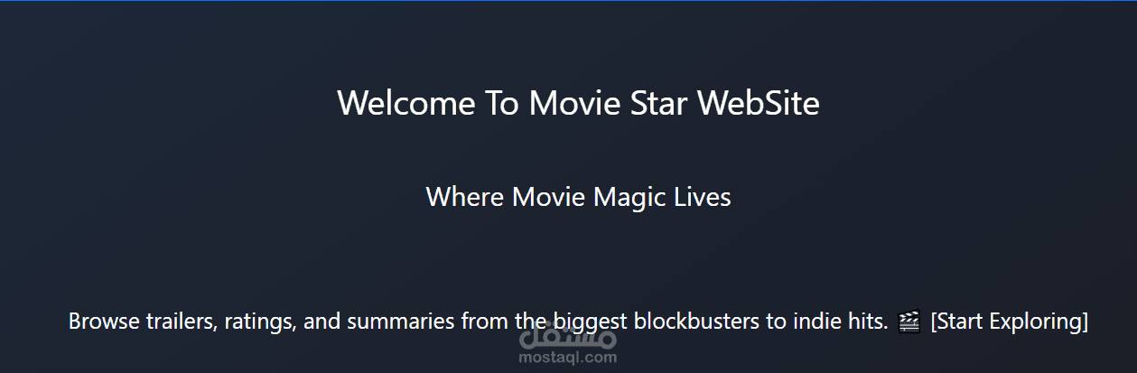 movie start