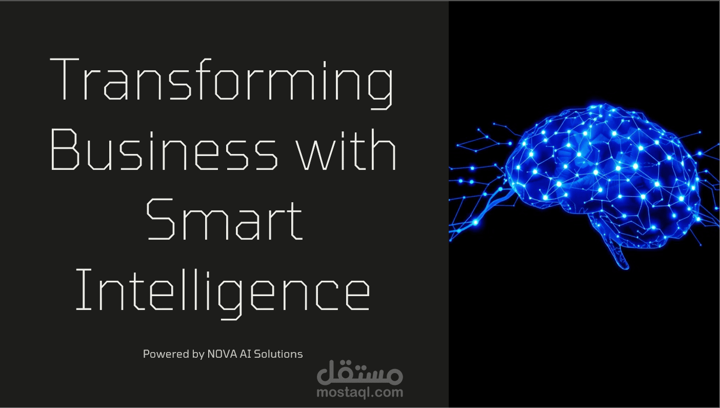 عرض تقديمي مميز لشركة NOVA AI في مجال الذكاء الاصطناعي