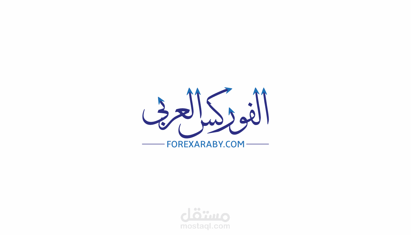 Forex Araby Logo