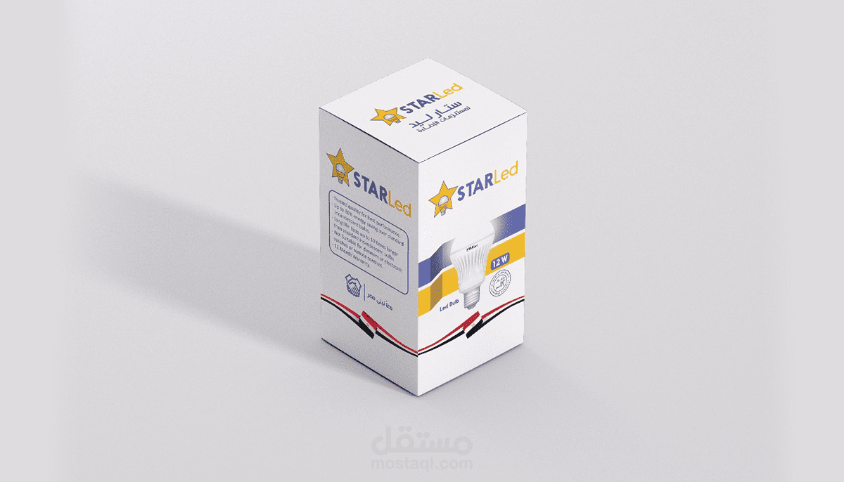 Star Led Bulb Packaging