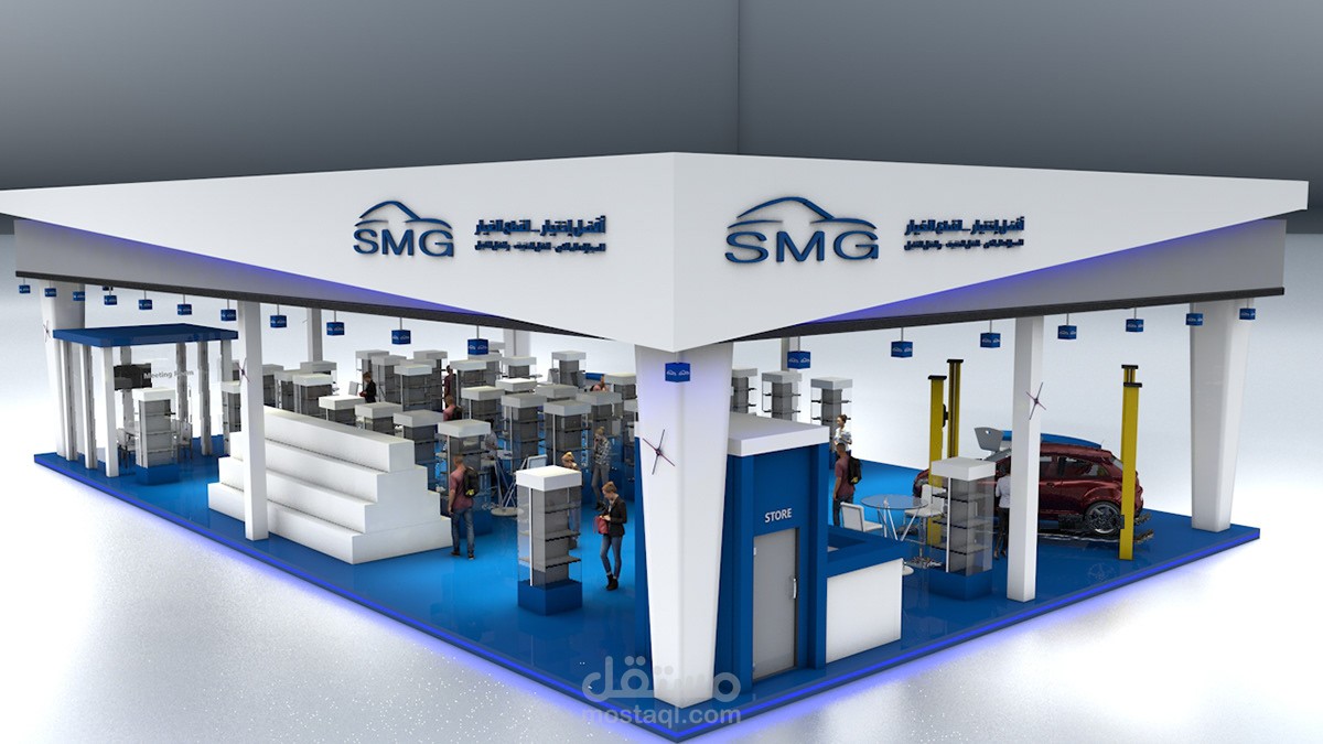 SMG Exhibition Booth