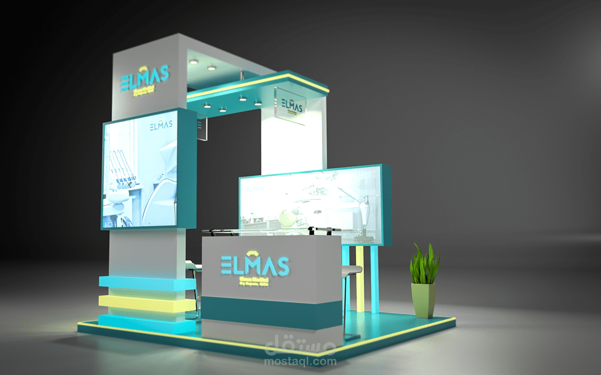 ELMAS Medical Co. Booth