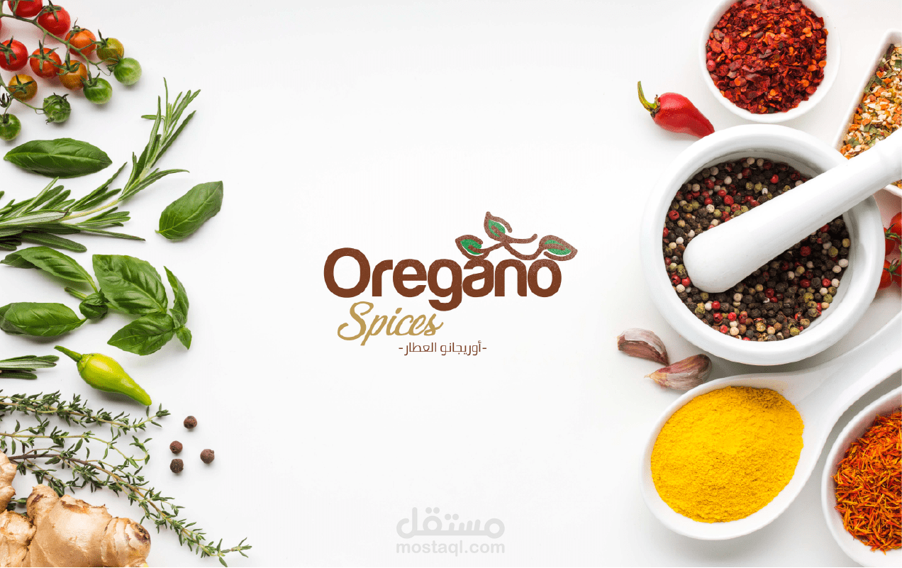 Oregano Spices Logo