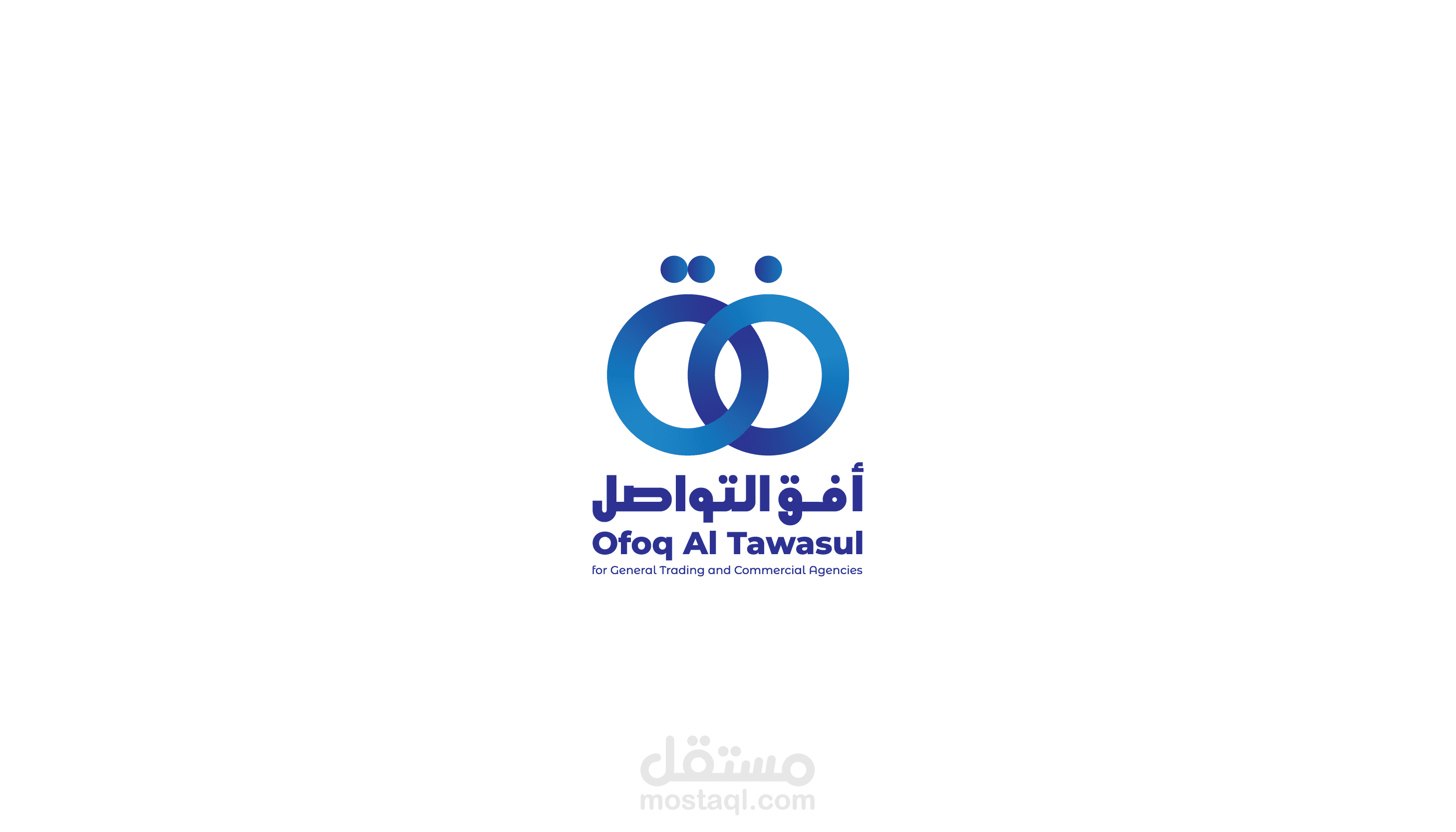 Ofoq Al Tawasul Co. Logo