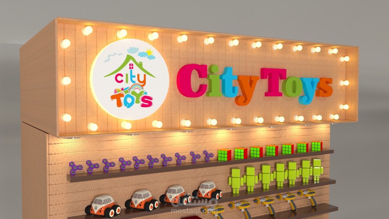 City Toys Kiosk