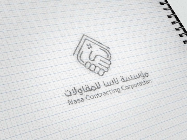 Nasa Contracting Corporation_Logo