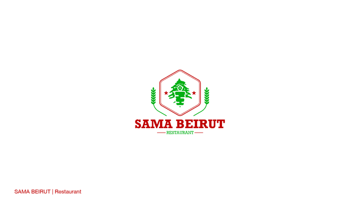 Sama Beirut Logo | Shawama Restaurant